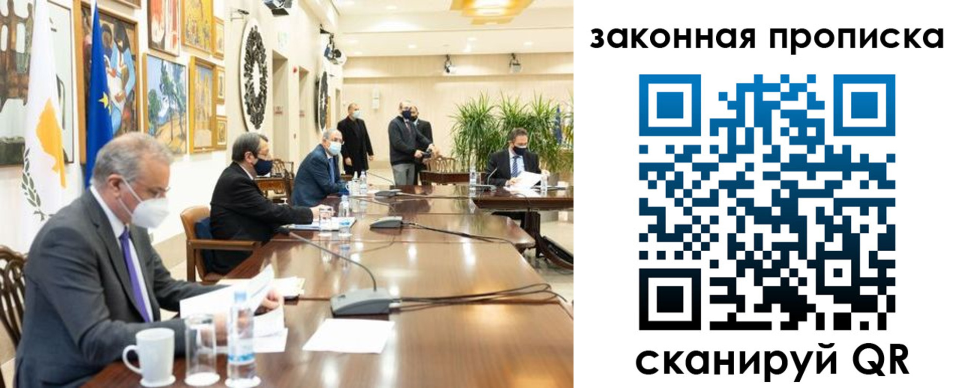 временная регистрация законно в Пролетарске